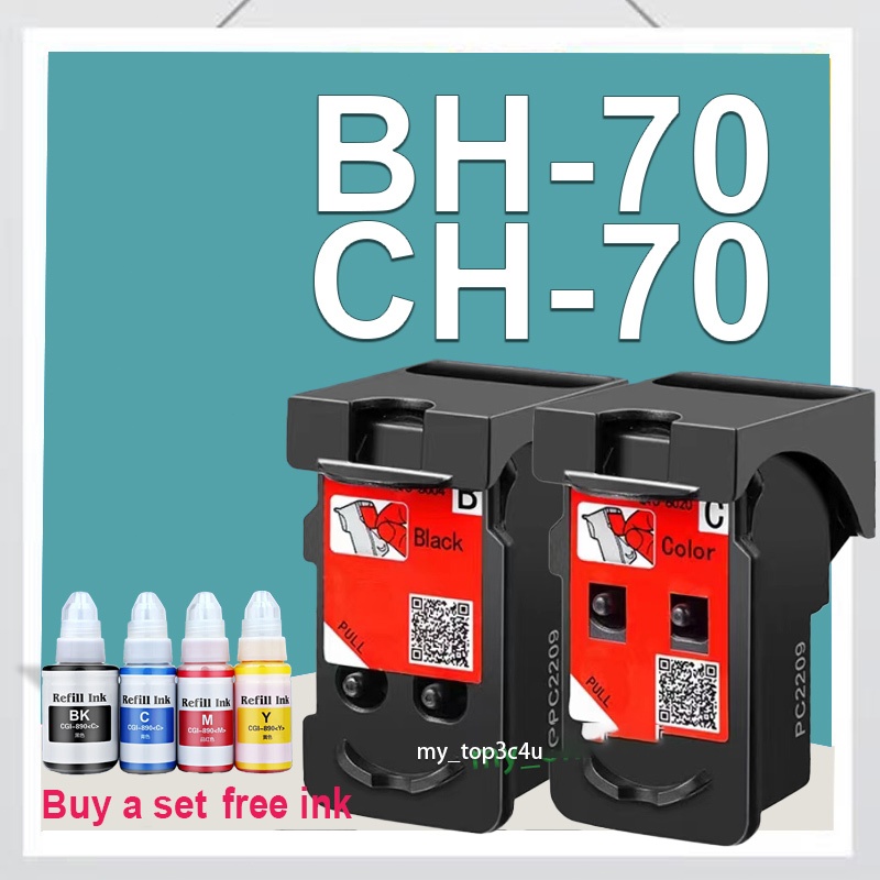 Canon BH-70 Black CH-70 Color for G1020 G2020 G3020 G3060 G5070 G6070 ...