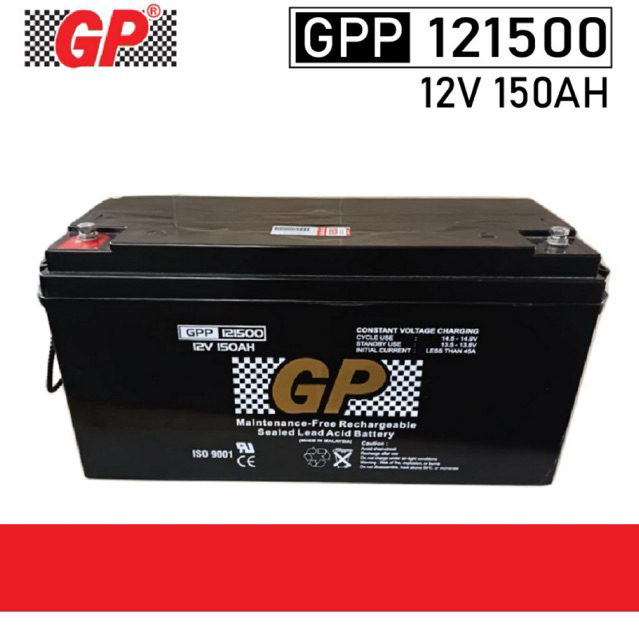 Batterie LiFePO4 12V 150Ah Avec Chargeur – Parfaite Pour Solaire, Véhicules Enfants, Sondeurs - 4