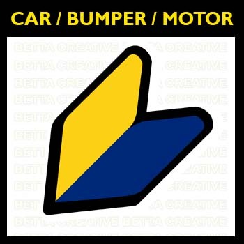 JDM Perlis - Car Sticker / Bumper Sticker | Shopee Malaysia