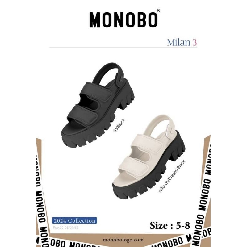 Monobo Milan 3 (Made in Thailand)New collections with box | Shopee Malaysia