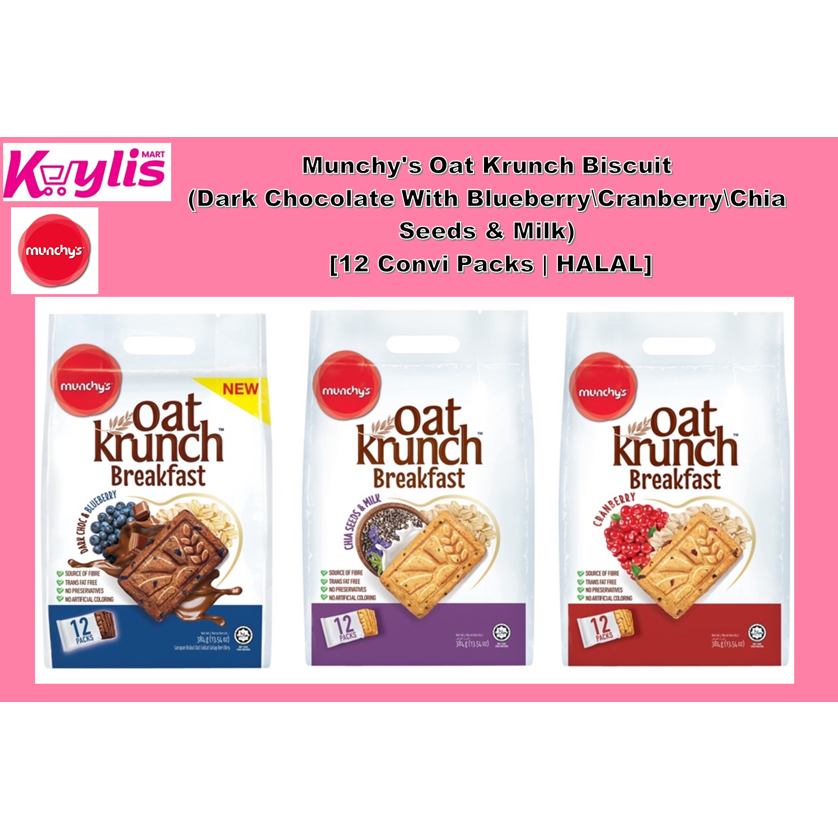 Munchy's Oat Krunch Biscuit (Dark Chocolate With Blueberry\Cranberry ...