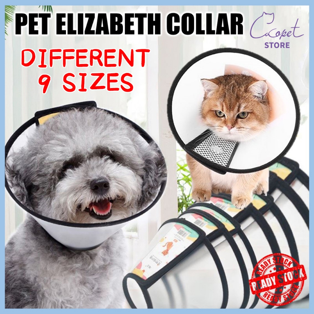 COCOPET Elizabeth Collar Dog Cone Collar E Collar Cat Cone Dog