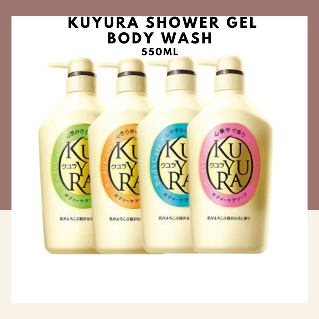 shiseido-japan-kuyura-shower-gel-body-wash-body-care-soap-550ml