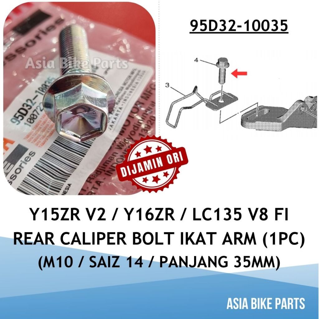 Yamaha Original Y15ZR V2 / Y16ZR / LC135 V8 FI Rear Caliper Bolt ikat ...