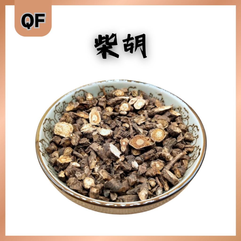 QF Qi Foong / 柴胡/柴胡片 / Bupleurum Chinense | Shopee Malaysia