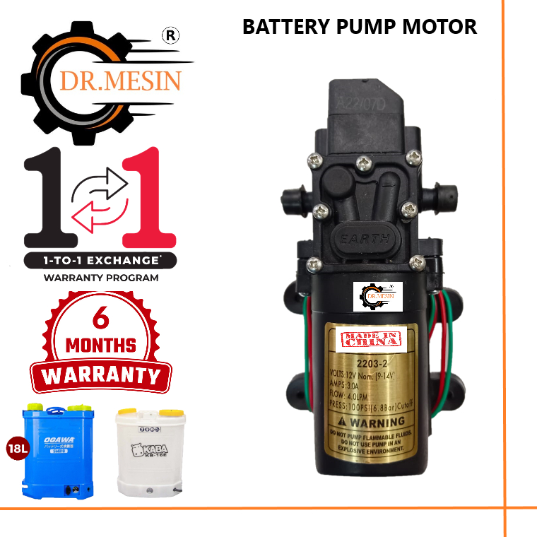 [READY STOCK] MOTOR PUMP FOR BATTERY SPRAYER PAM RACUN BATERI MOTOR ...