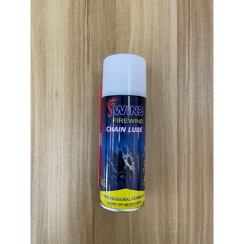 FWIND CHAIN LUBE 150ML SPRAY RANTAI MINYAK RANTAI FWIND | Shopee Malaysia
