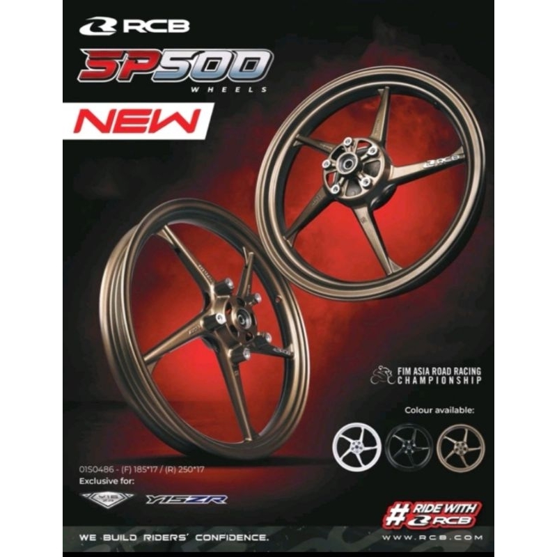 SPORT RIM RCB RACING BOY NEW MODEL SP500 SP 500VR Y16ZR Y15ZR V1 V2 100 ...