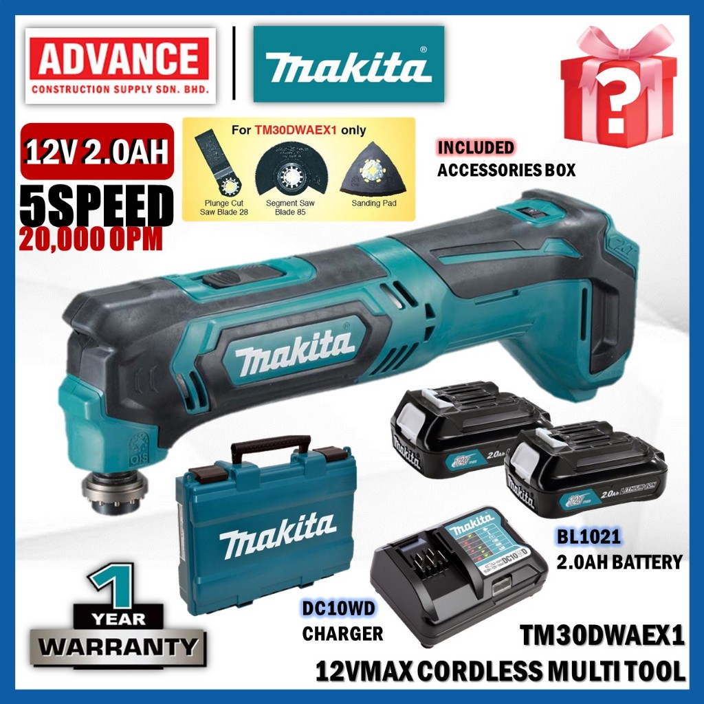 MAKITA TM30DZ / TM30DWAE / TM30DWAEX1 12Vmax Cordless Multi Tool