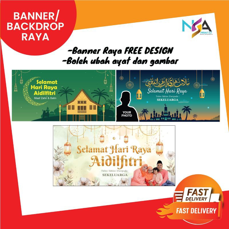 Banner Selamat Hari Raya Aidilfitri Backdrop Gambar Majlis Rumah ...