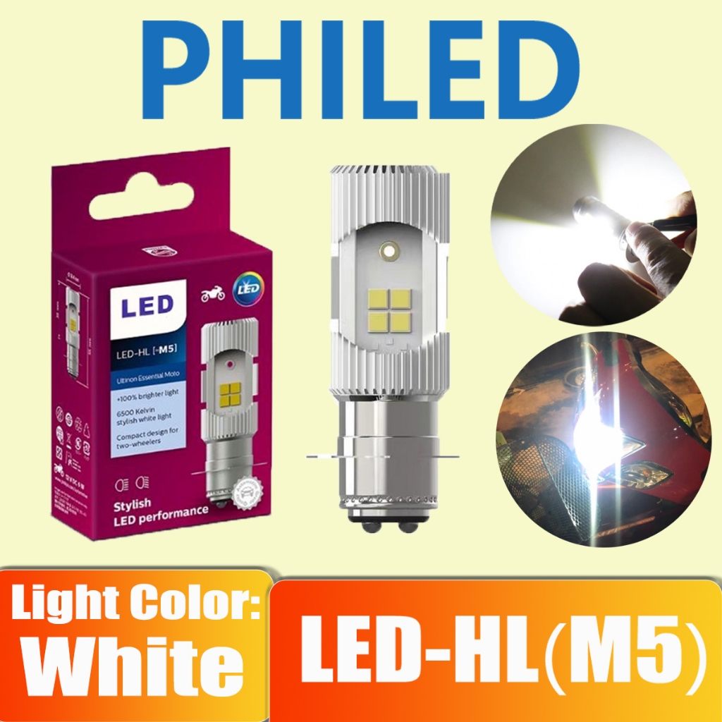 PHILED LED HEAD LIGHT T19 white BULB T19/1LEG- beterry operated ...