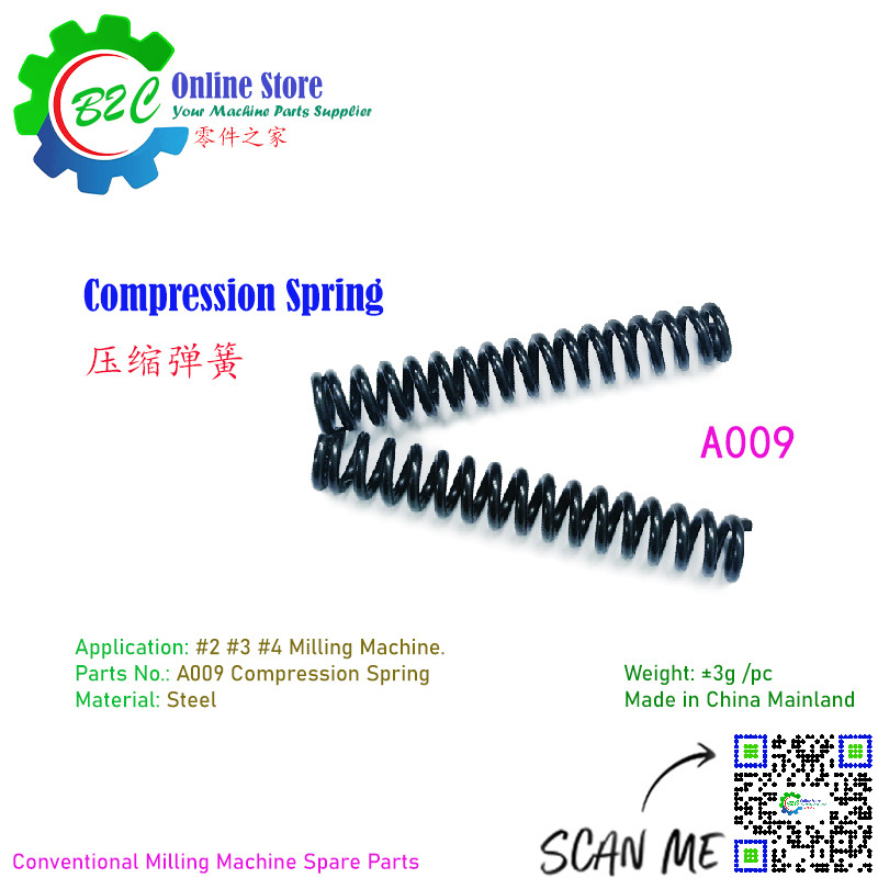 A009 Compression Spring for Milling Machine Spindle Pulley 铣床压缩弹簧 A09 ...