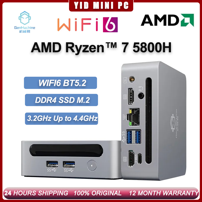 Genmachine MINI PC AMD R7 5800H 16G+512G DDR4 3200MHz SSD M.2 2280 ...