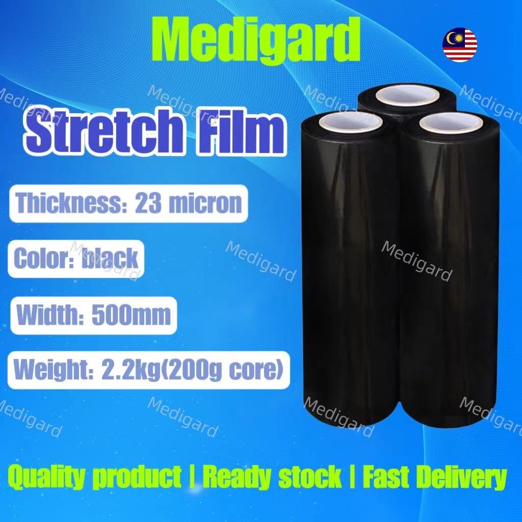 500mm Stretch Film Black 2.2kg / 23 micron /200gm paper core/ Hand Roll ...