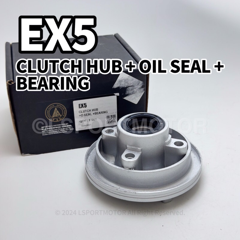 HONDA EX5 CLUTCH HUB + OIL SEAL + BEARING EX5 HIGHPOWER SPROCKET HUB