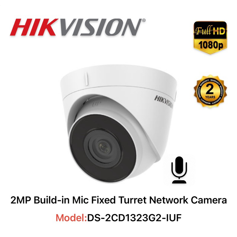 HIKVISION 2MP DS-2CD1323G2-IUF MD 2.0 FIXED TURRET NETWORK CAMERA ...