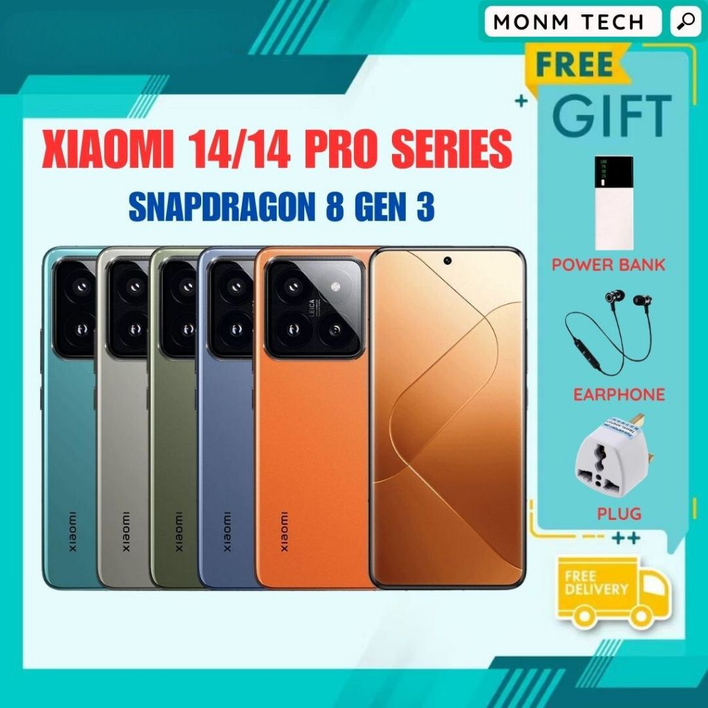 Xiaomi 14 Series Limited Edition Snapdragon 8 Gen 3 Xiaomi 14 Pro Xiaomi 14  Leica lens Dual SIM 5G