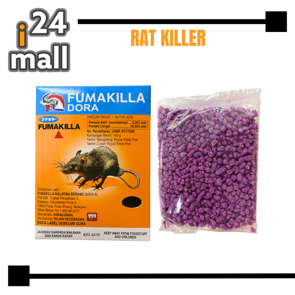 Rat Killer / Rat Posion / Racun Tikus / Ubat Tikus King Kong Fumakiller ...