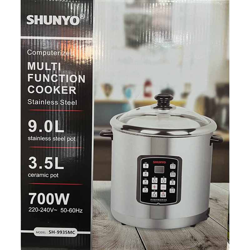 Shunyo multi function cooker hotsell