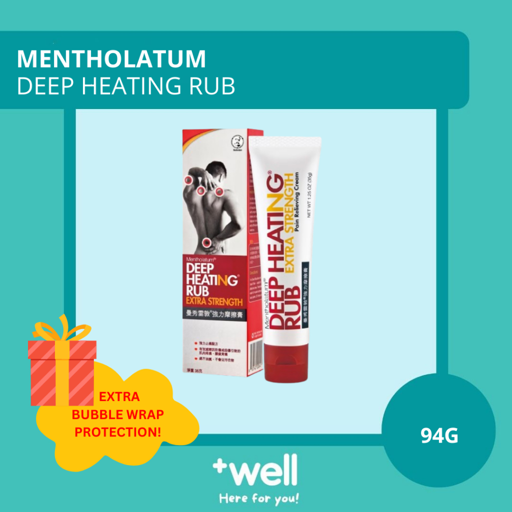 MENTHOLATUM DEEP HEATING RUB EXTRA STRENGTH Shopee Malaysia