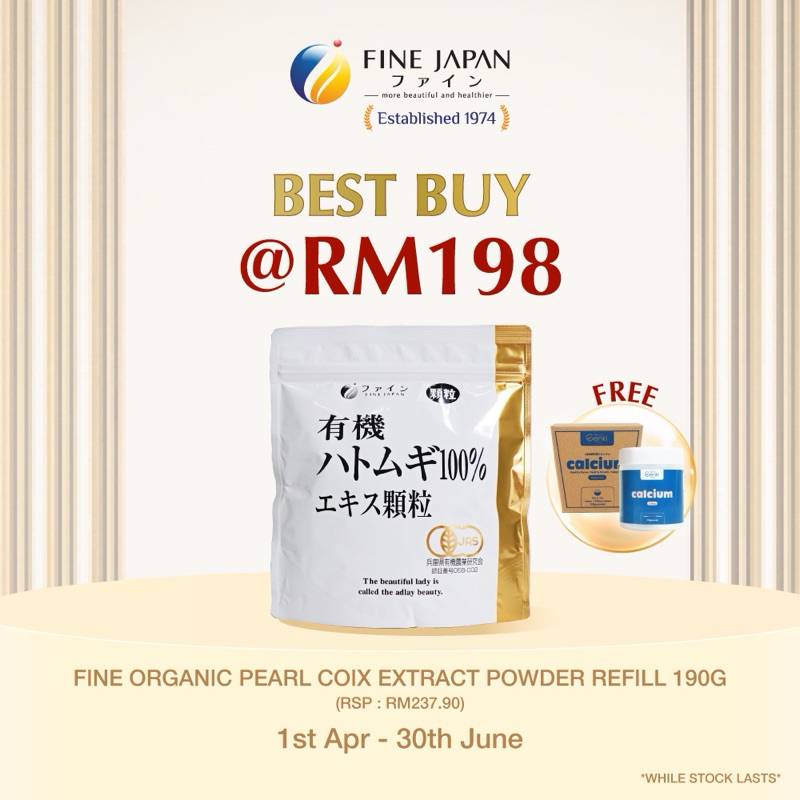 FINE Organic Pearl Coix (for 1 Refill) Shopee Malaysia