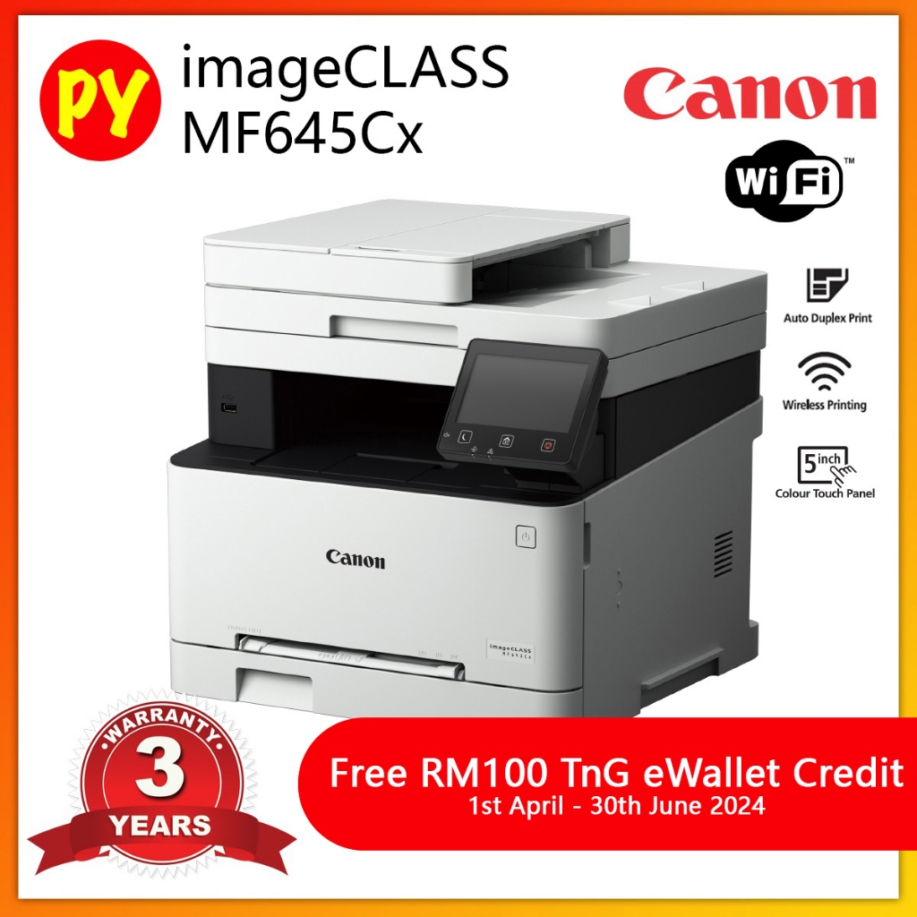 Canon MF645Cx (Print,Scan,Copy,Fax) Auto Duplex Laser Color Printer MF ...