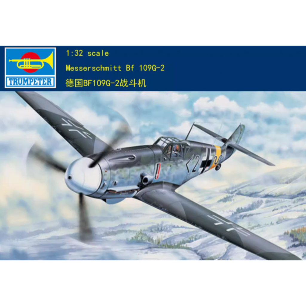 TROMPETTE 1/32 MESSERSCHMITT Bf 109G-2 - #02294 - *SACS SCELLÉS* EUR 42