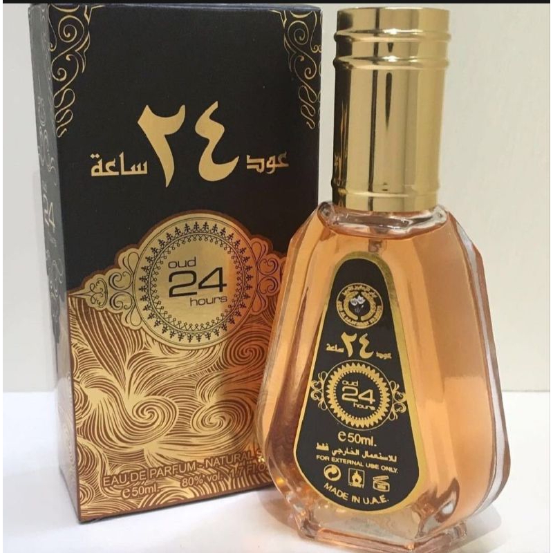 Oud 24 Hours √>>By ard al zafran Edp 50ML PARFUME EDP ORIGINAL DUBAI ...