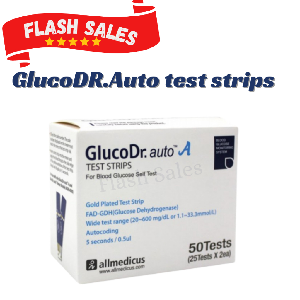 GLUCODR Auto Test Strips 50's Shopee Malaysia