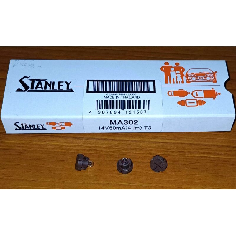 STANLEY MINIATURE BULB MA302/KT023 T3 14V (1 PCS) | Shopee Malaysia