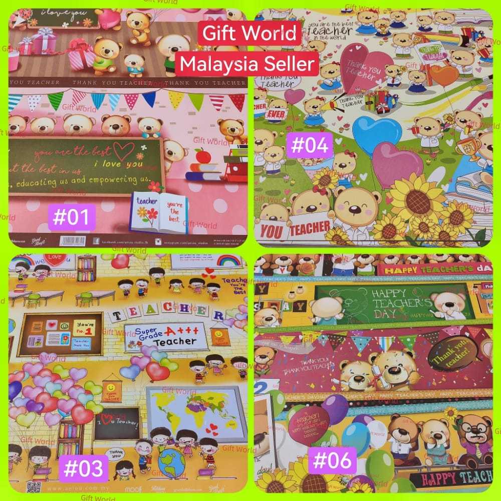 TEACHER DAY Wrapping Paper Hadiah Hari Guru Pembalut Hadiah Malaysia ...