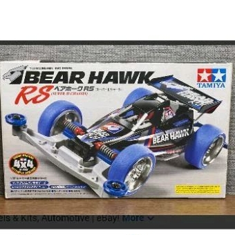 Maquette Imai 1/16 B-827 Sandmaster Funco Buggy Series - Boîte Altérée, Contenu Neuf