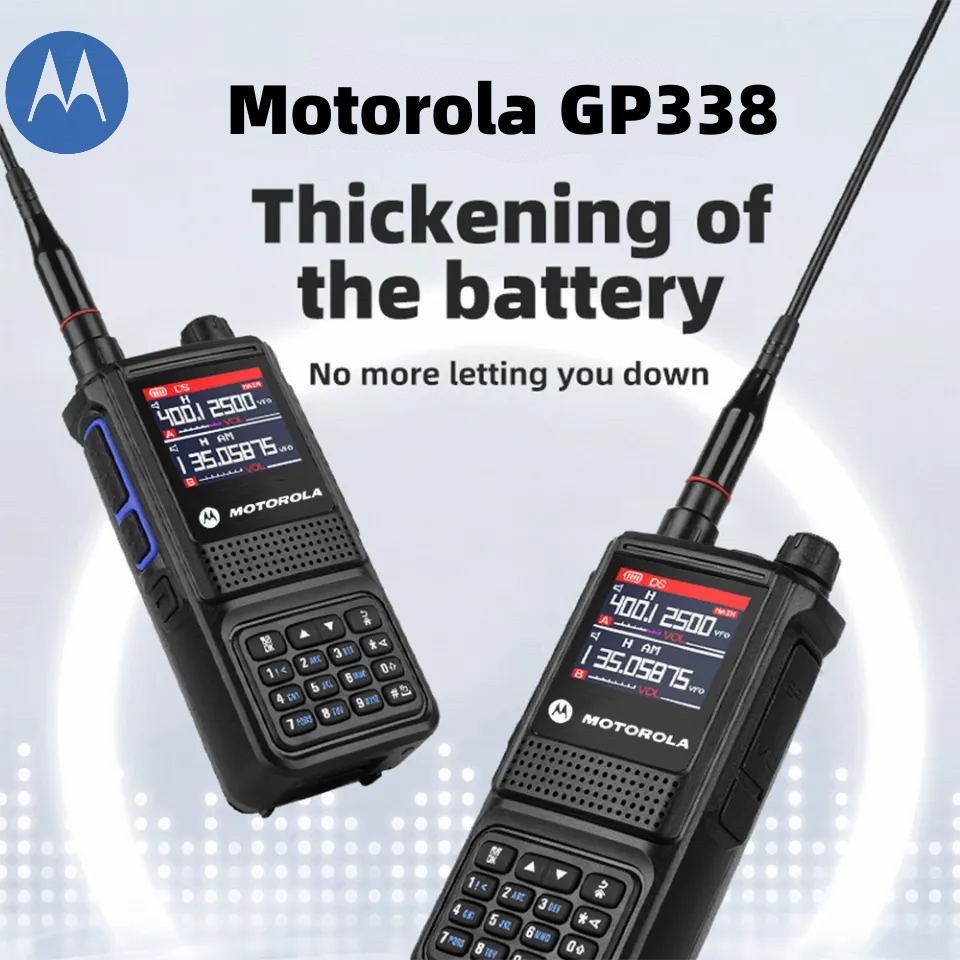 MOTOROLA two way radio GP338 Plus walkie talkie long range 20KM 15W