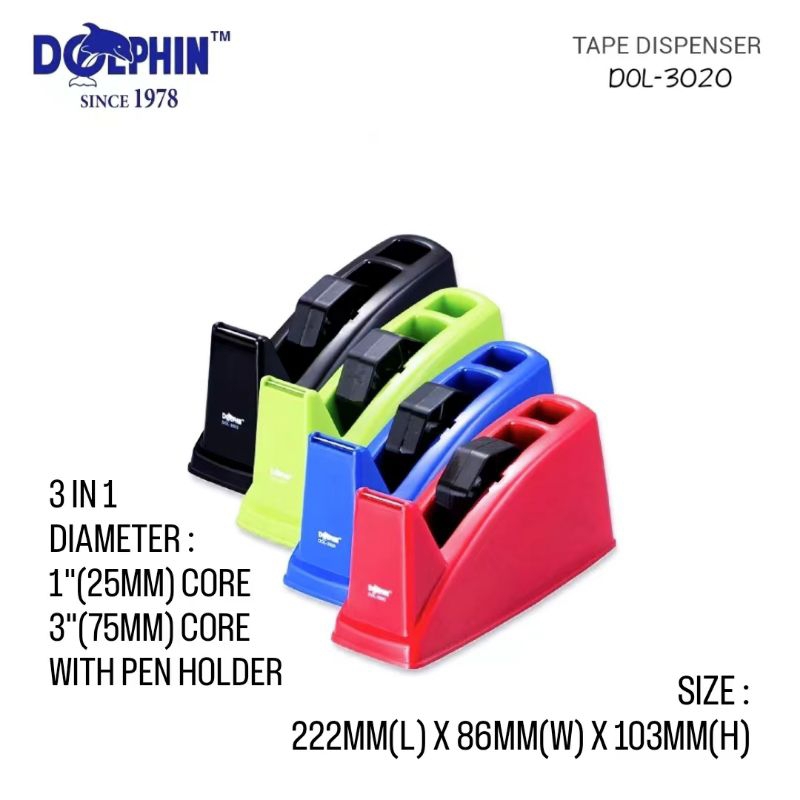 (1PC) DOLPHIN DOL-3020 Heavy Duty Tape Dispenser [Large Size] X 1PC ...