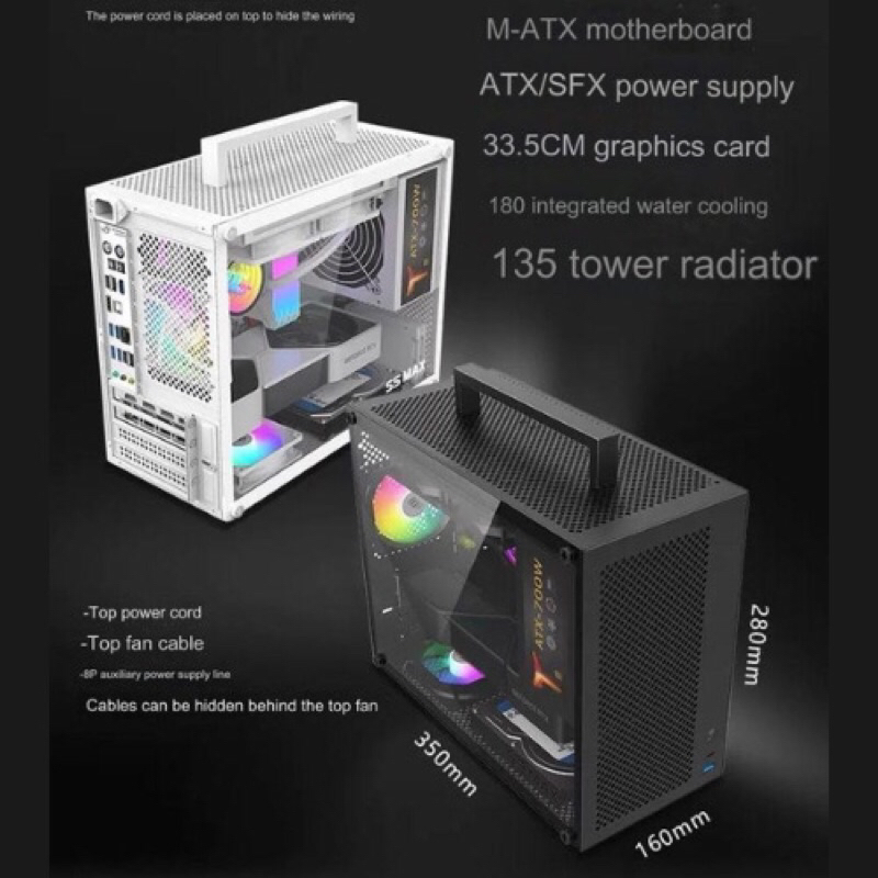 METALFISH S5 Max Computer Case Gaming PC Chassis Support MATX/ITX 24.5 ...