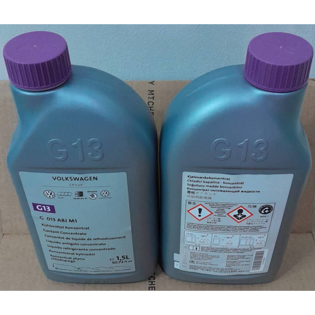 Genuine Vw Volkswagen Audi Coolant G13 1.5l G013A8JM1 | Shopee Malaysia