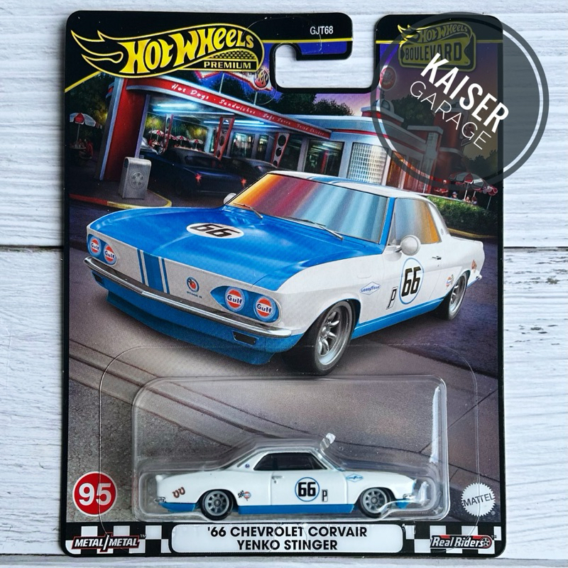 Hot Wheels Premium BOULEVARD : ‘66 Chevrolet Corvair Yenko Stinger ...