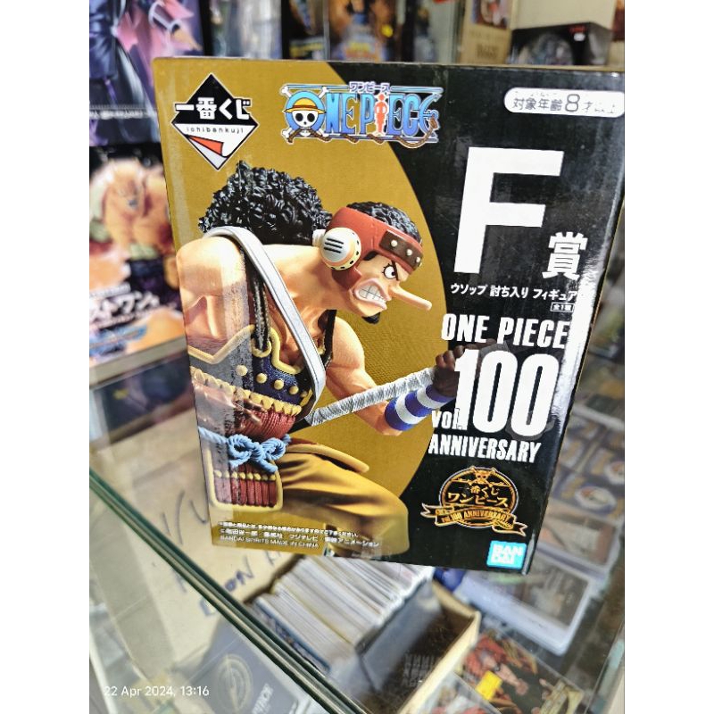 (Ori) Ichiban Kuji One Piece Vol.100 Anniversary Prize F Usopp | Shopee ...