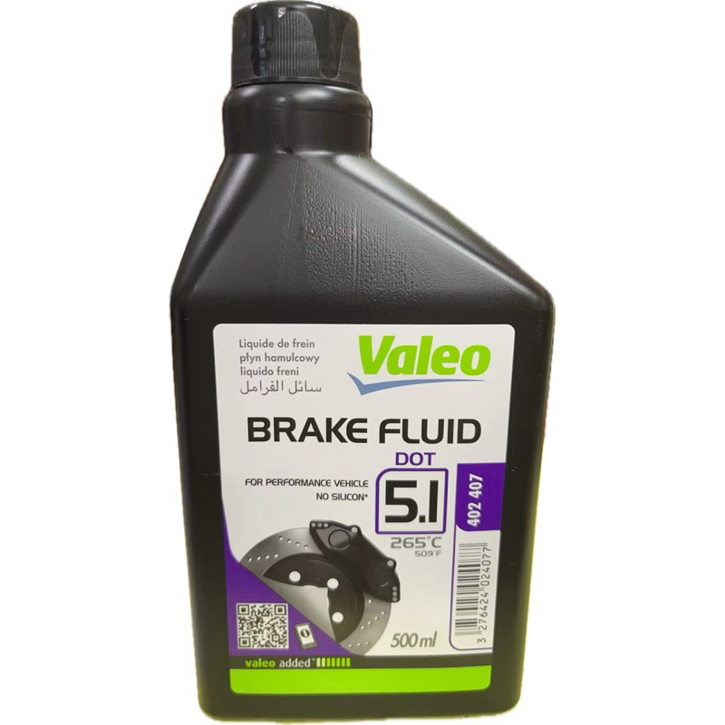(100 Original) VALEO Brake Fluid Oil DOT5.1 (500ml) Shopee Malaysia