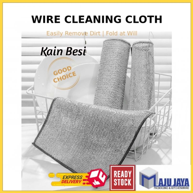Wire Cloth Metal Stainless Steel Cleaning Rag Dishwash IRON WIRE STEEL ...