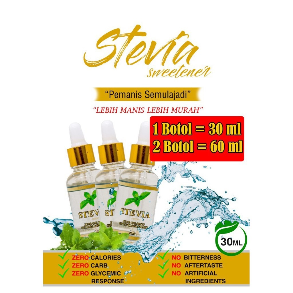 PEMANIS STEVIA ORIGINAL RCC SWEETENER ORIGINAL | Shopee Malaysia