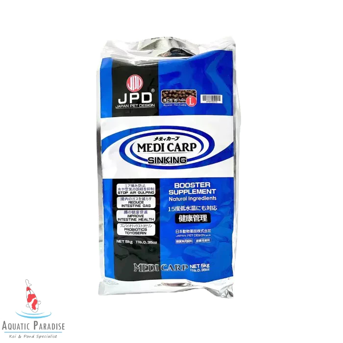 JPD Medi Carp Sinking 5kg L Size Sinking / Floating Pellet Medicated ...