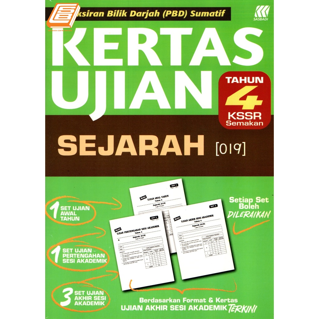 Sbcb Kertas Model Kertas Ujian Tahun 4 Kssr Semakan Sasbadi Shopee Malaysia 8433