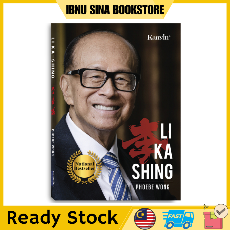 BUKU | BOOK Li Ka Shing -Phoebe Wang- BY Kanyin Publication | Shopee ...