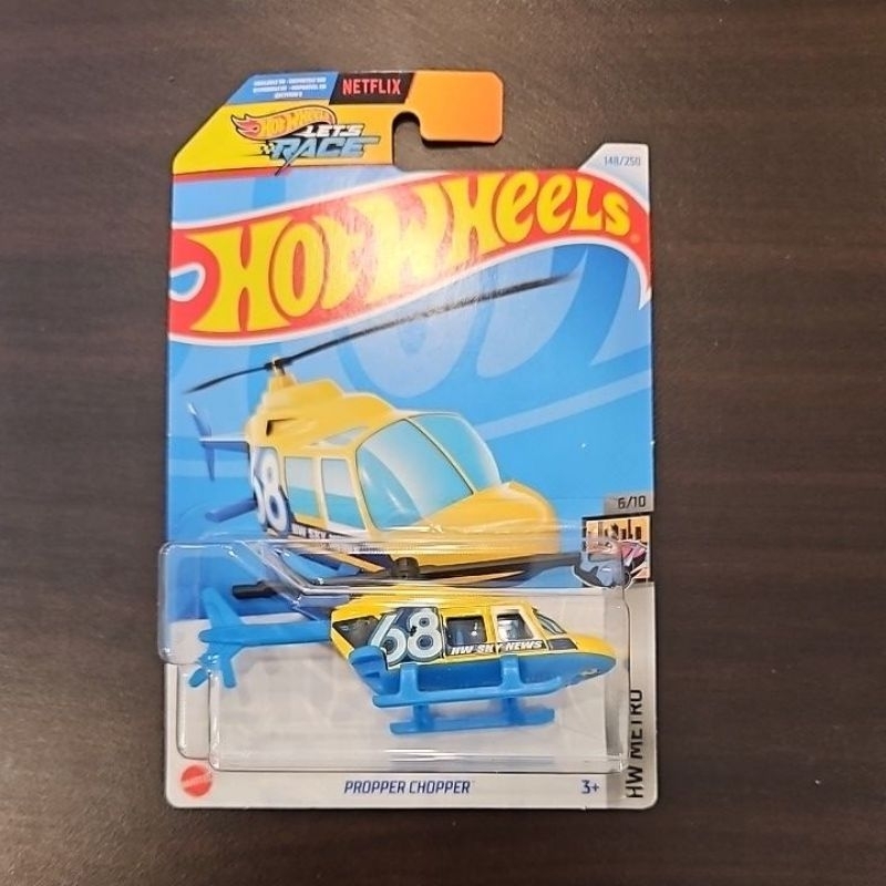 hot wheels 2024 PROPPER CHOPPER - A25 | Shopee Malaysia