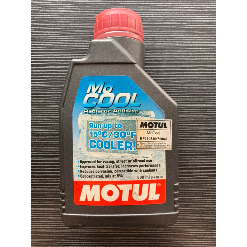 MOTUL MOCOOL RADIATOR ADDITIVE (500ml) Shopee Malaysia