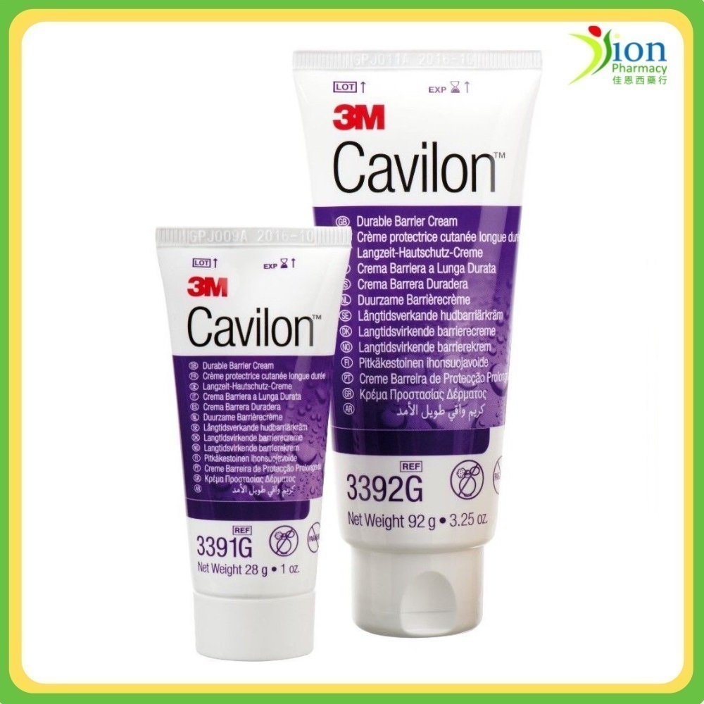 3M CAVILON DURABLE BARRIER CREAM (DIAPER RASH CARE) Shopee Malaysia