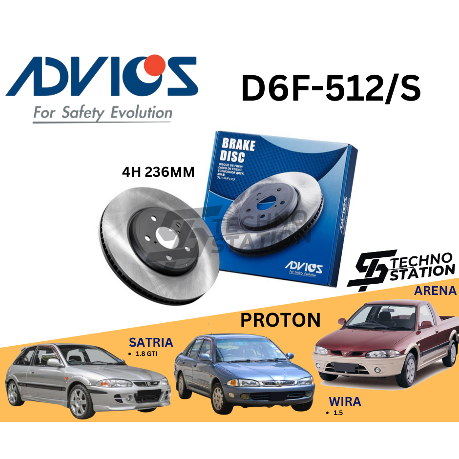 AISIN ADVICS Heavy Duty D6F-512/S Brake Disc Rotor Set Proton Wira ...