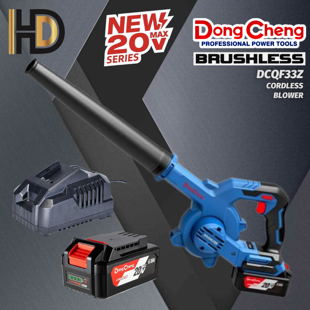 DONGCHENG 20V Cordless Compact Blower / Brushless Motor / Strong Air ...