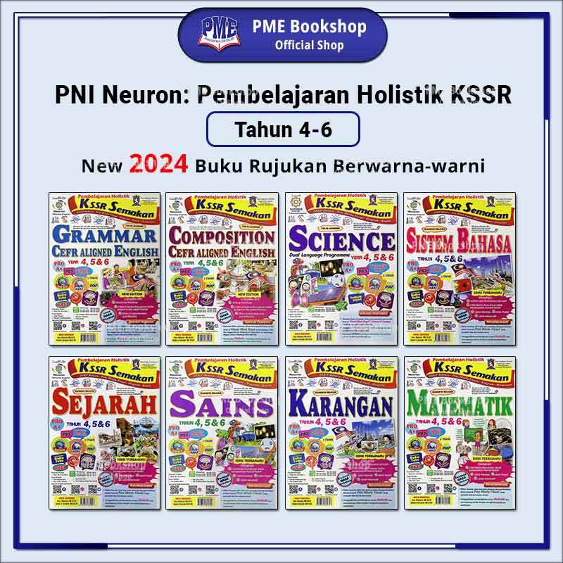 Pme Bookshop Pni Neuron Pembelajaran Holistik Kssr Semakan